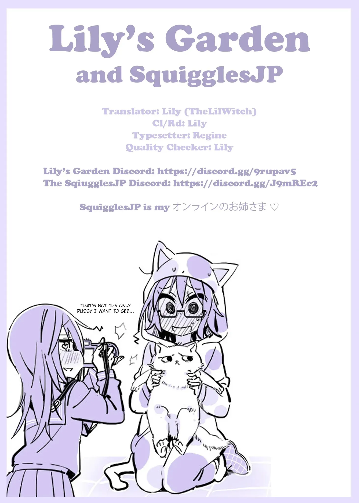Yuri Is Forbidden for Yuri Ota?! Chapter 2 page 19 - 