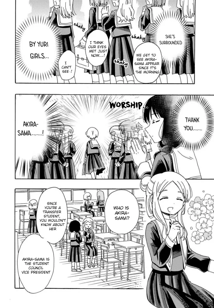 Yuri Is Forbidden for Yuri Ota?! Chapter 2 page 4 - 