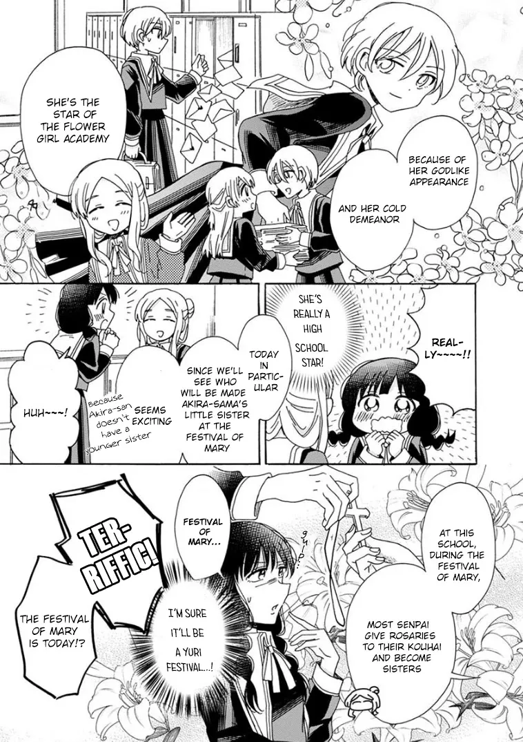 Yuri Is Forbidden for Yuri Ota?! Chapter 2 page 5 - 