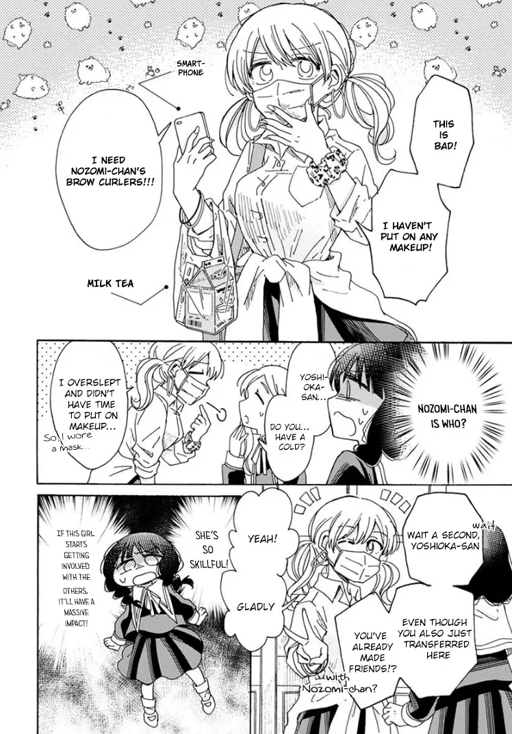 Yuri Is Forbidden for Yuri Ota?! Chapter 2 page 6 - 