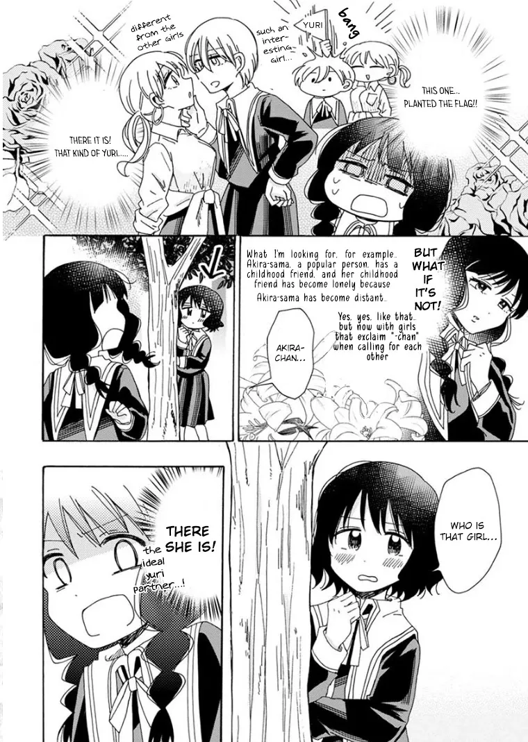 Yuri Is Forbidden for Yuri Ota?! Chapter 2 page 10 - 