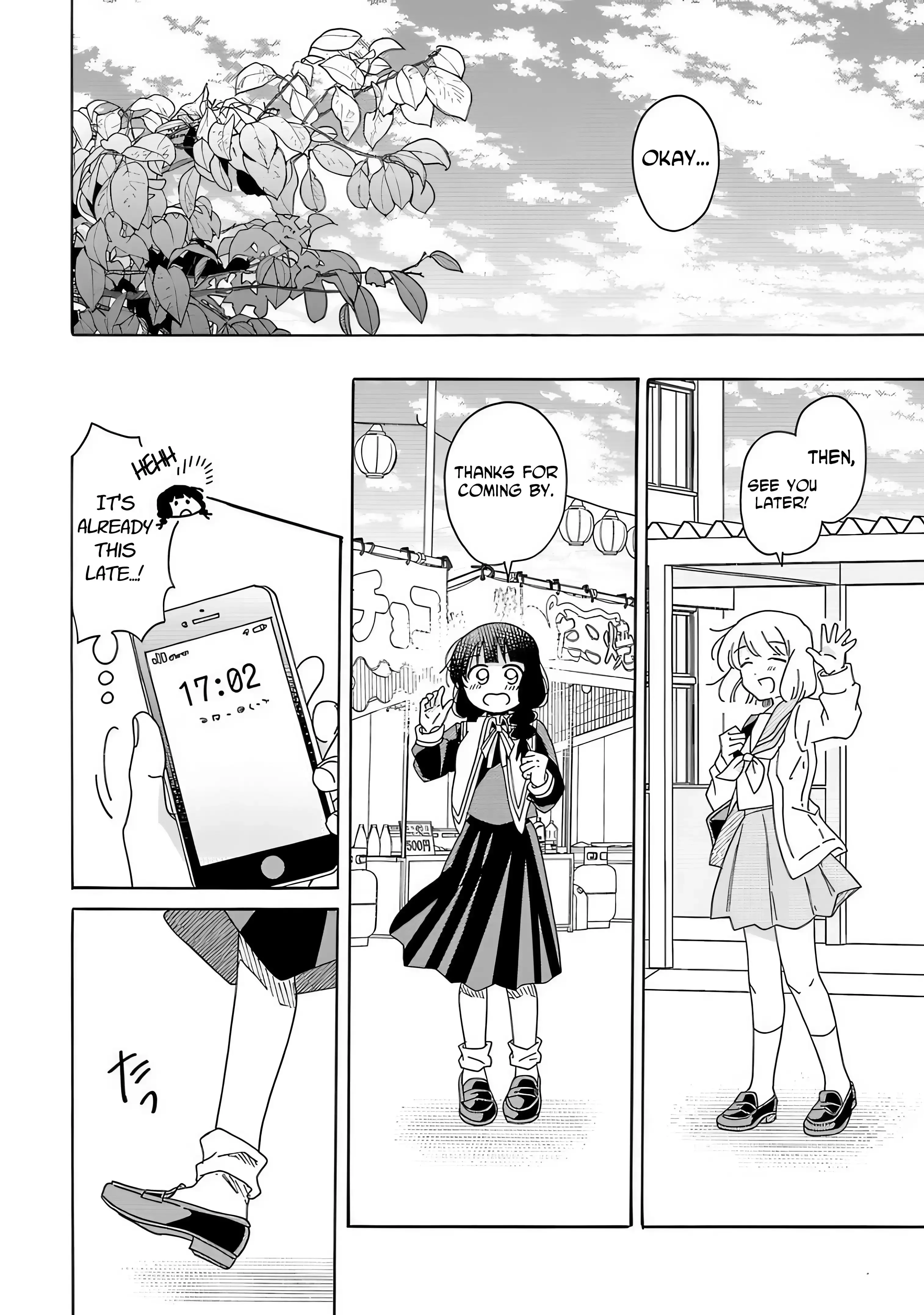 Yuri Is Forbidden for Yuri Ota?! Chapter 21 page 19 - 