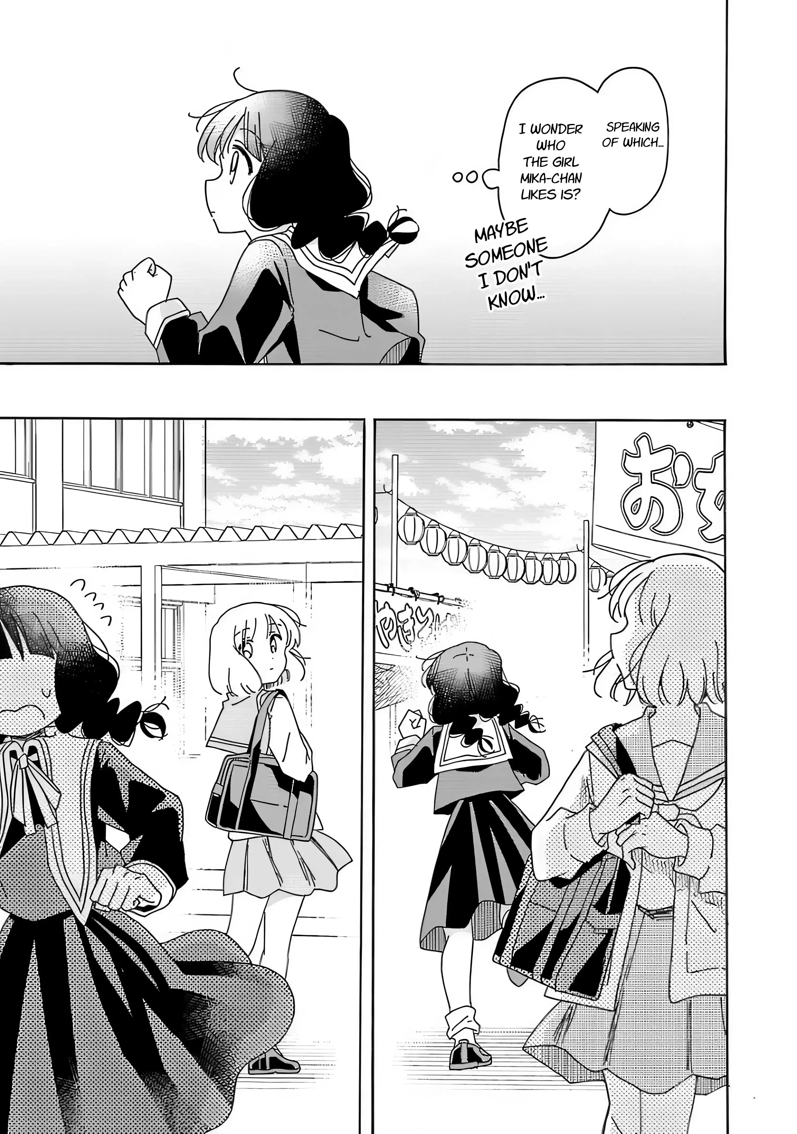 Yuri Is Forbidden for Yuri Ota?! Chapter 21 page 20 - 