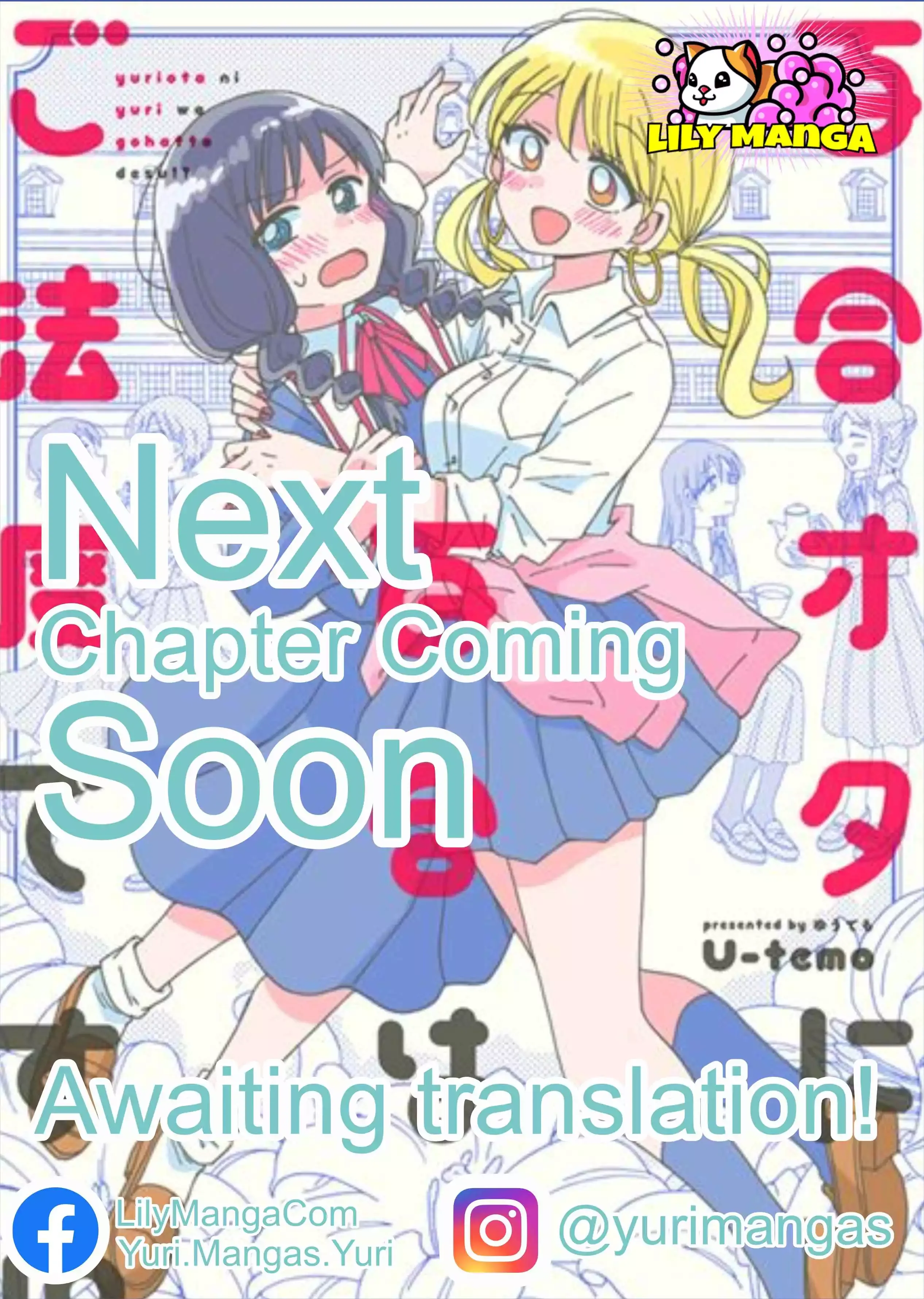 Yuri Is Forbidden for Yuri Ota?! Chapter 22 page 1 - 