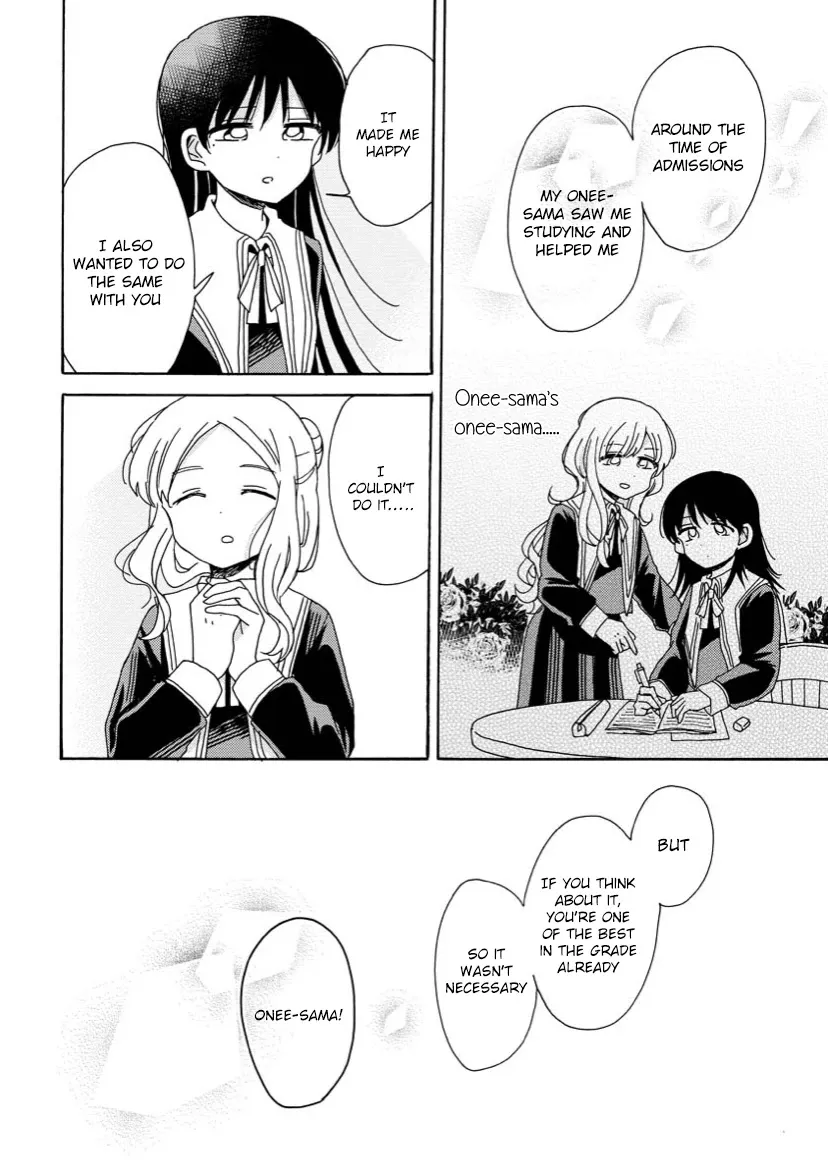 Yuri Is Forbidden for Yuri Ota?! Chapter 3 page 17 - 