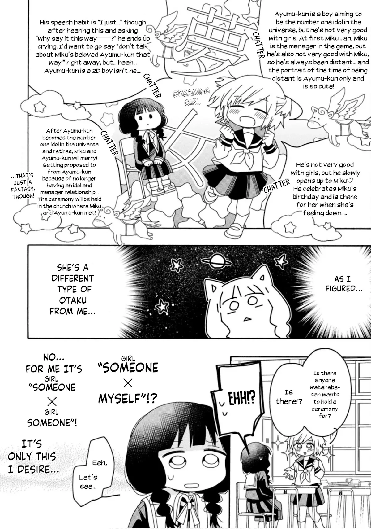 Yuri Is Forbidden for Yuri Ota?! Chapter 4 page 14 - 