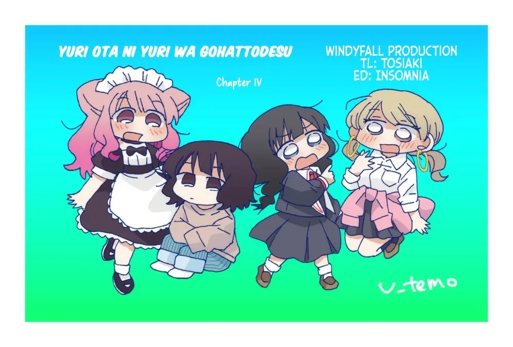 Yuri Is Forbidden for Yuri Ota?! Chapter 4 page 23 - 