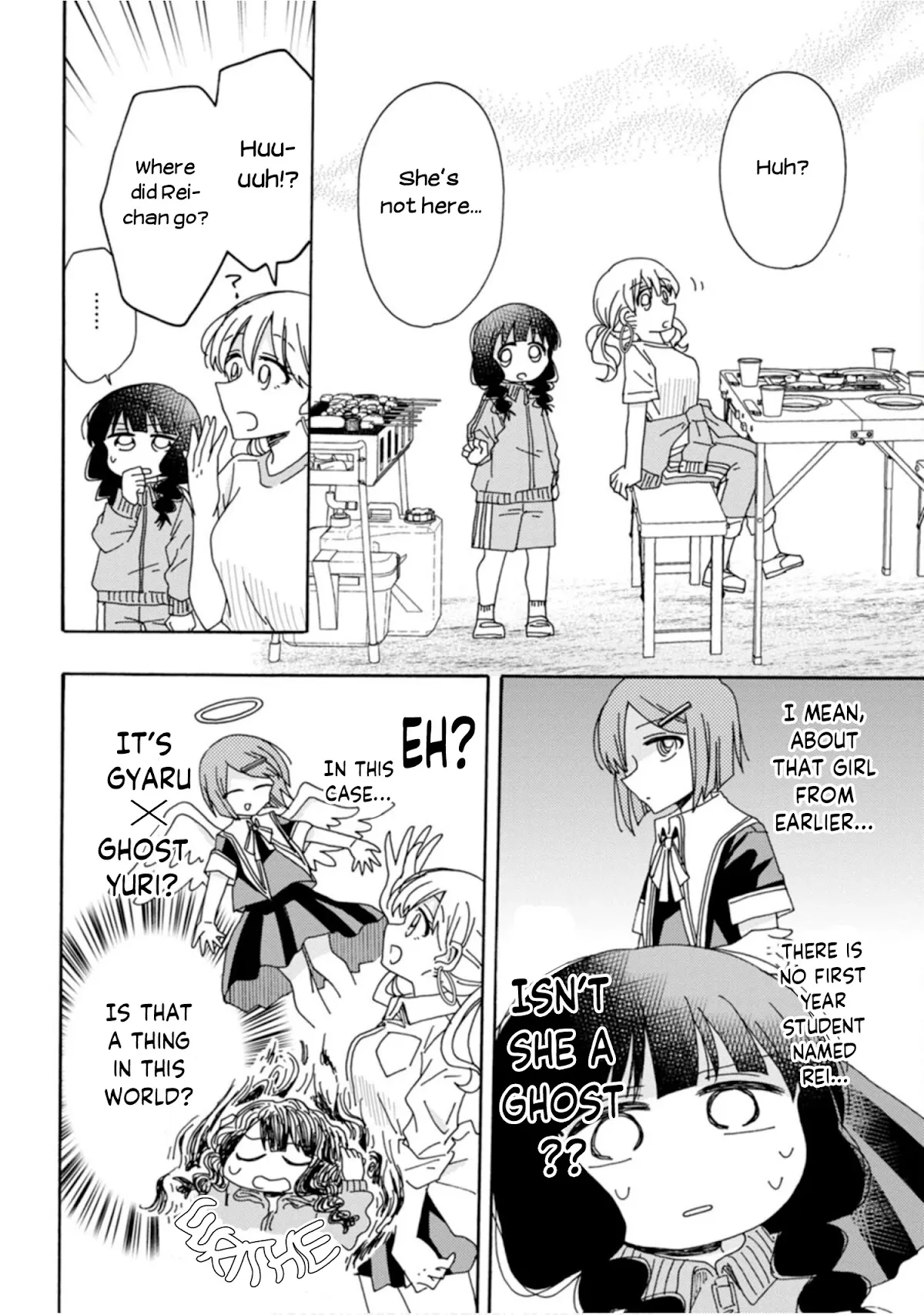Yuri Is Forbidden for Yuri Ota?! Chapter 5 page 10 - 