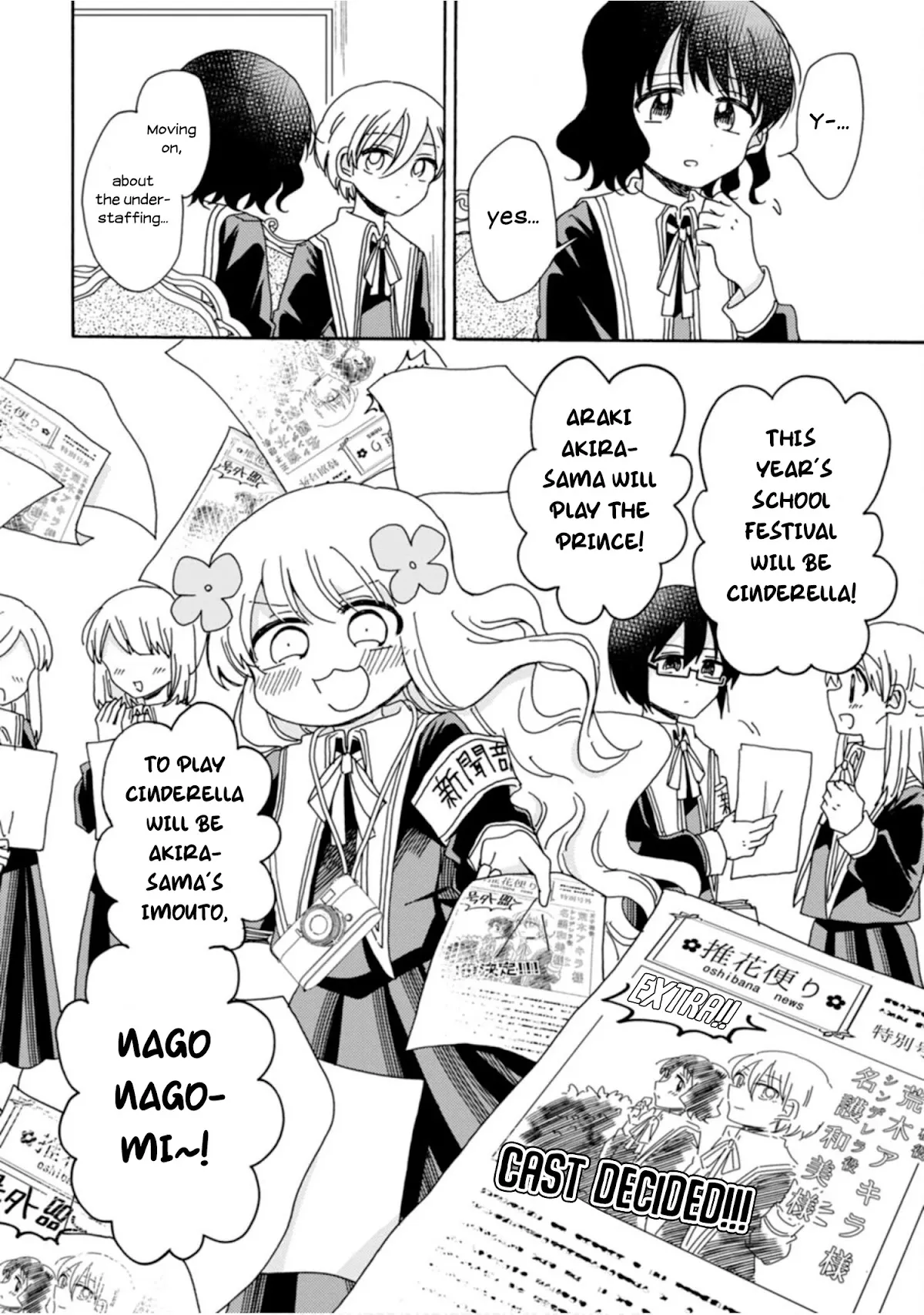 Yuri Is Forbidden for Yuri Ota?! Chapter 6 page 2 - 
