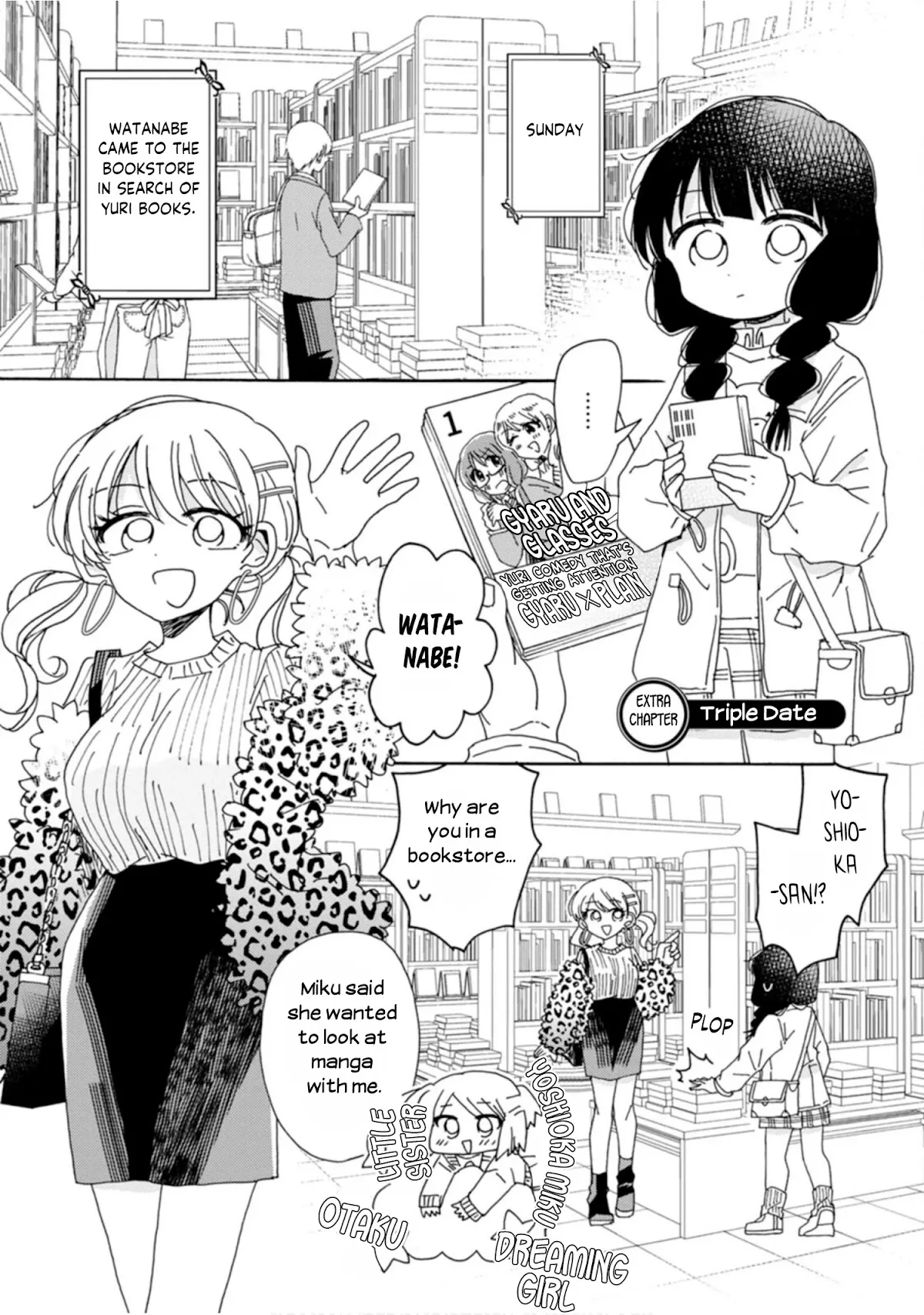 Yuri Is Forbidden for Yuri Ota?! Chapter 7.5 page 1 - 