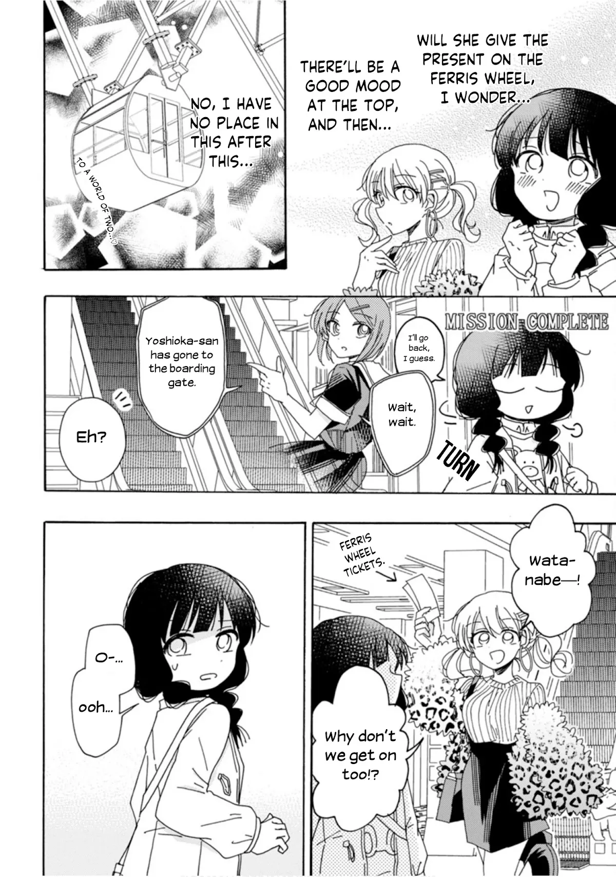 Yuri Is Forbidden for Yuri Ota?! Chapter 7.5 page 12 - 