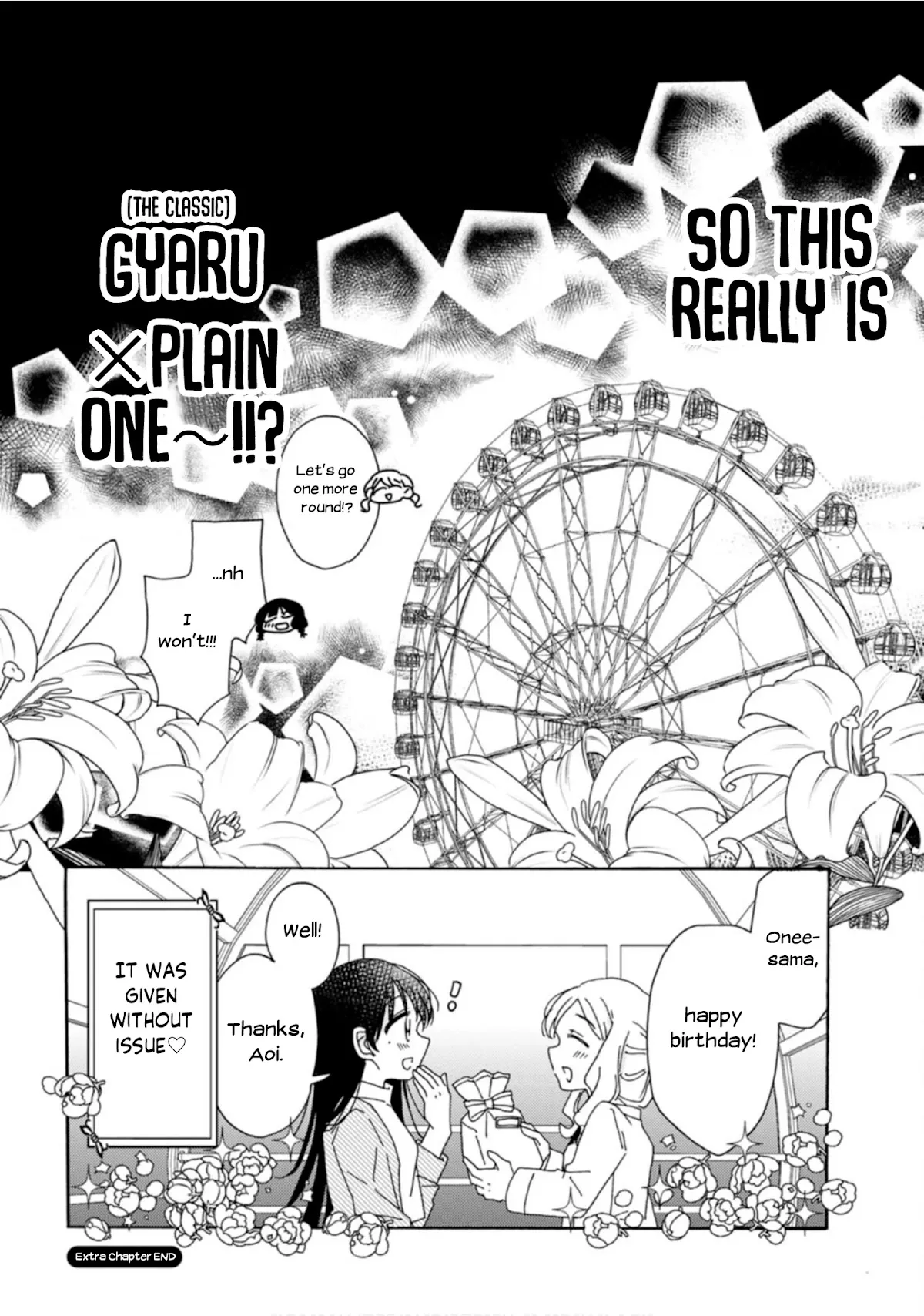 Yuri Is Forbidden for Yuri Ota?! Chapter 7.5 page 16 - 