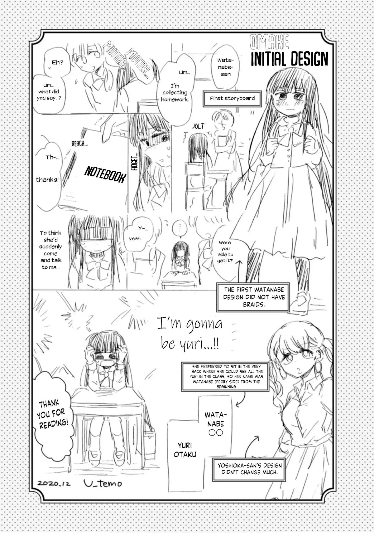 Yuri Is Forbidden for Yuri Ota?! Chapter 7.5 page 17 - 