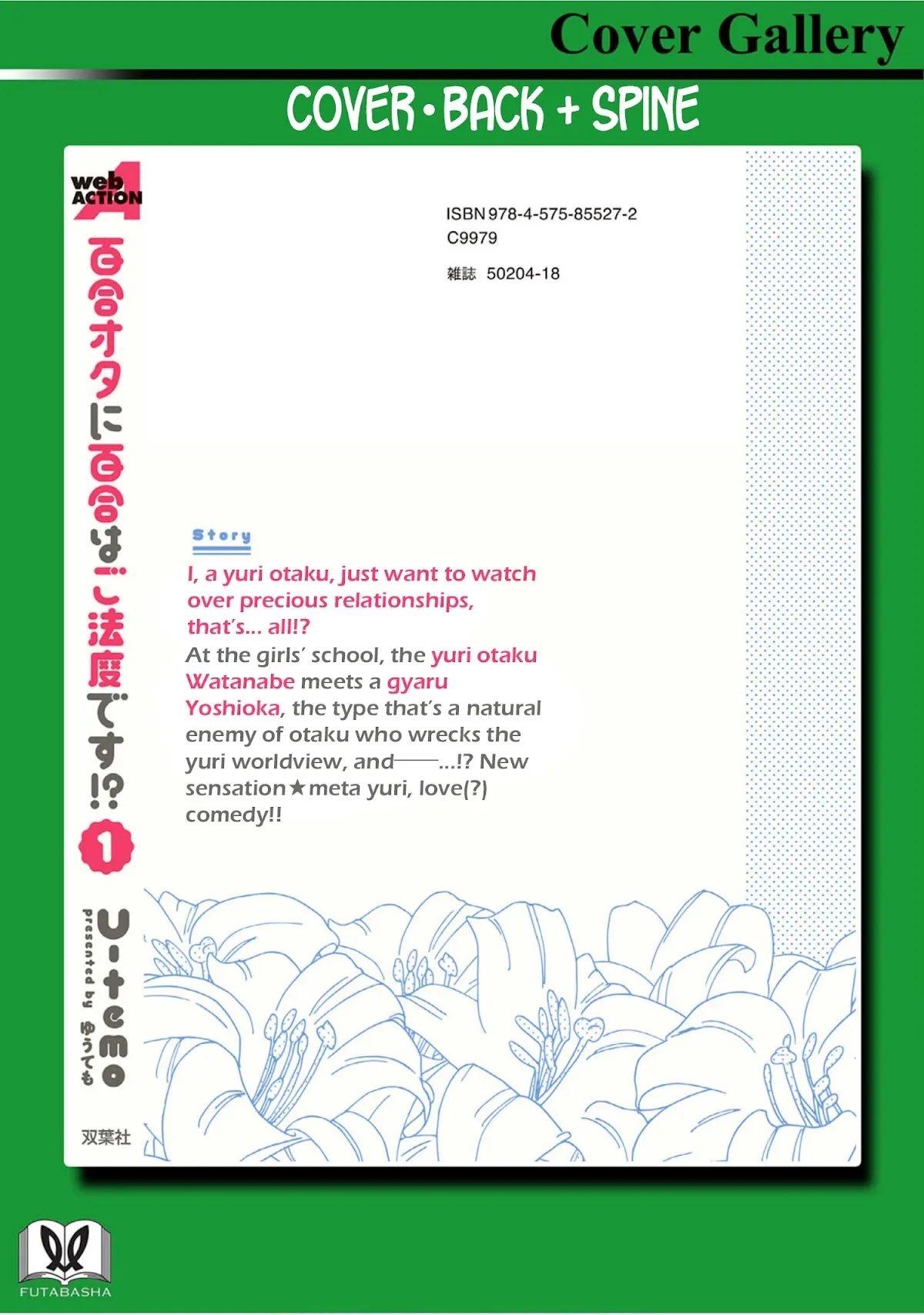 Yuri Is Forbidden for Yuri Ota?! Chapter 7.5 page 20 - 