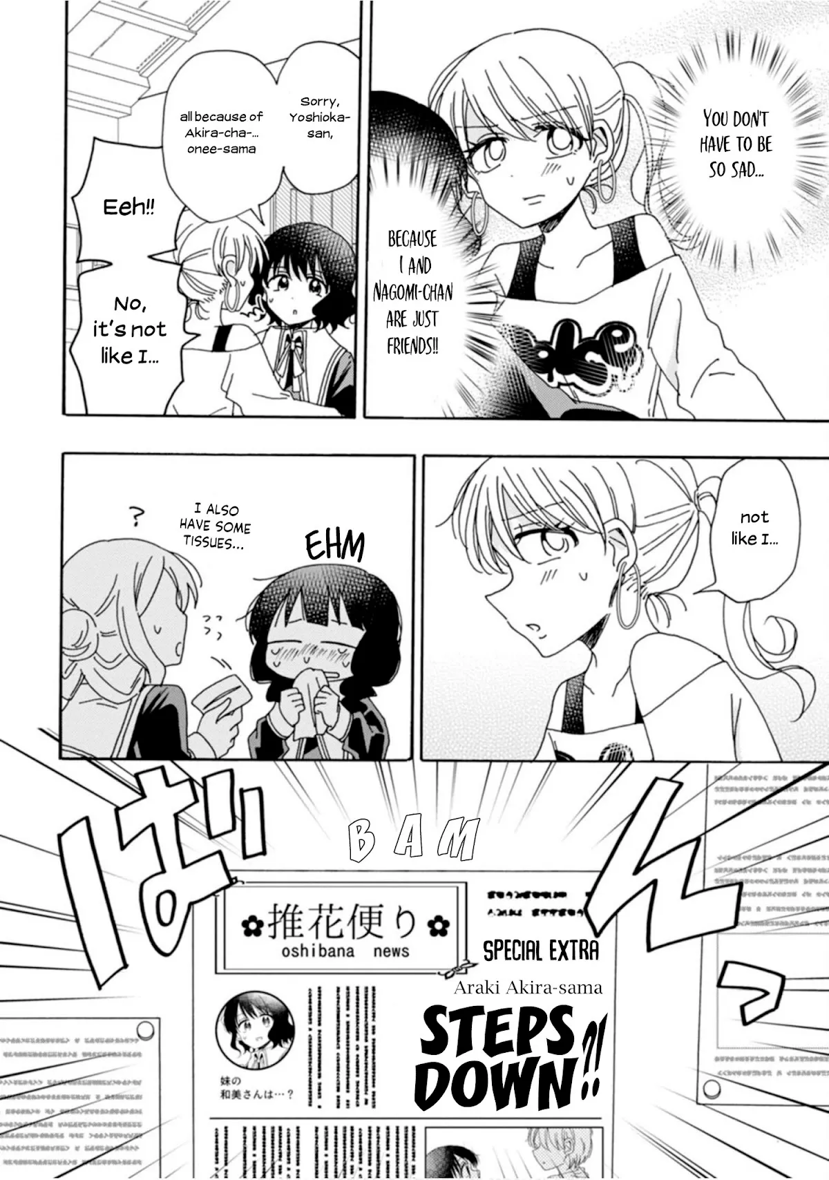 Yuri Is Forbidden for Yuri Ota?! Chapter 7 page 2 - 