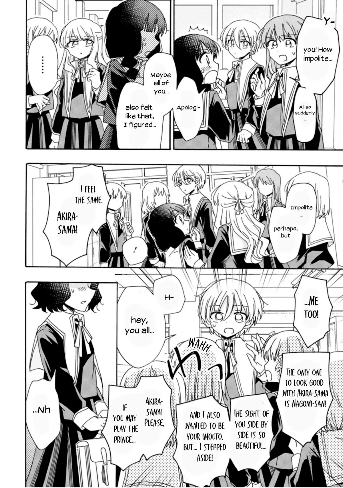 Yuri Is Forbidden for Yuri Ota?! Chapter 7 page 12 - 