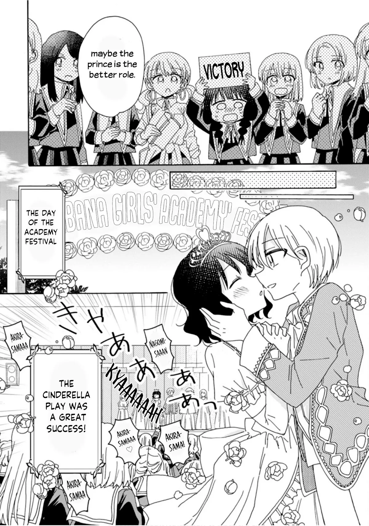 Yuri Is Forbidden for Yuri Ota?! Chapter 7 page 16 - 