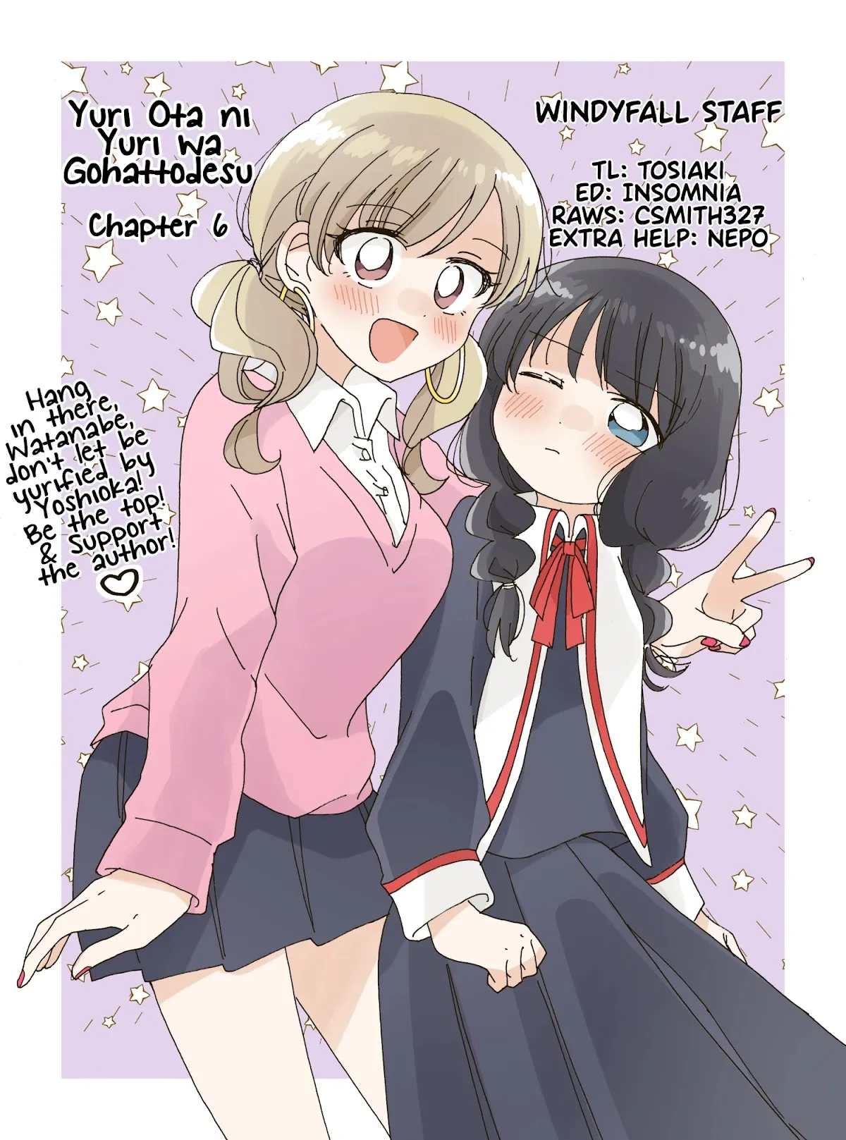 Yuri Is Forbidden for Yuri Ota?! Chapter 7 page 23 - 