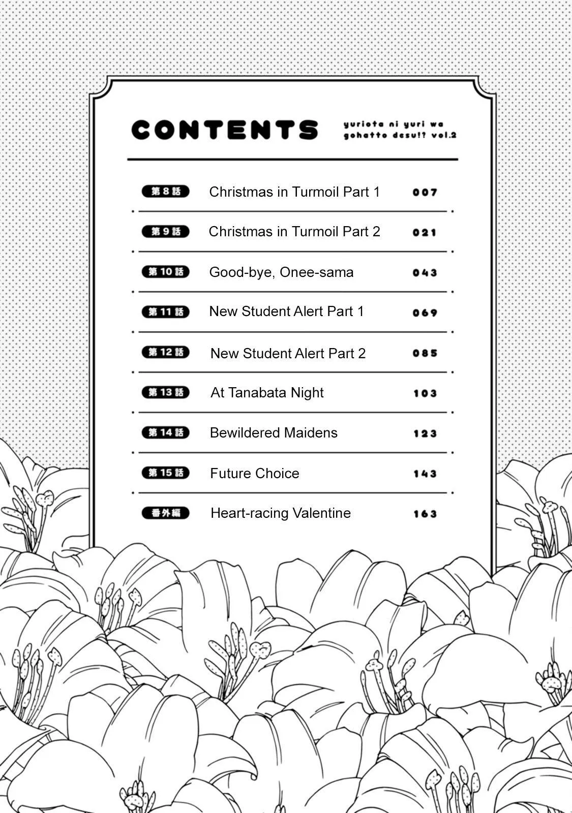 Yuri Is Forbidden for Yuri Ota?! Chapter 8 page 6 - 
