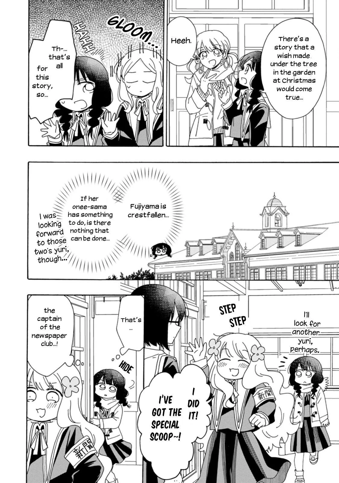 Yuri Is Forbidden for Yuri Ota?! Chapter 8 page 10 - 
