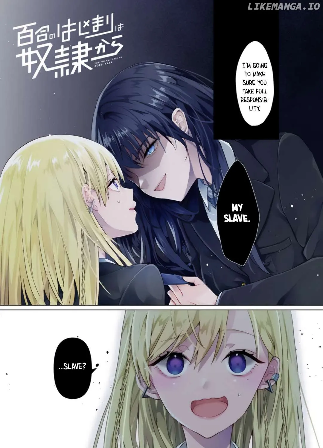 Yuri No Hajimari Ha Dorei Kara Chapter 1 page 2 - 