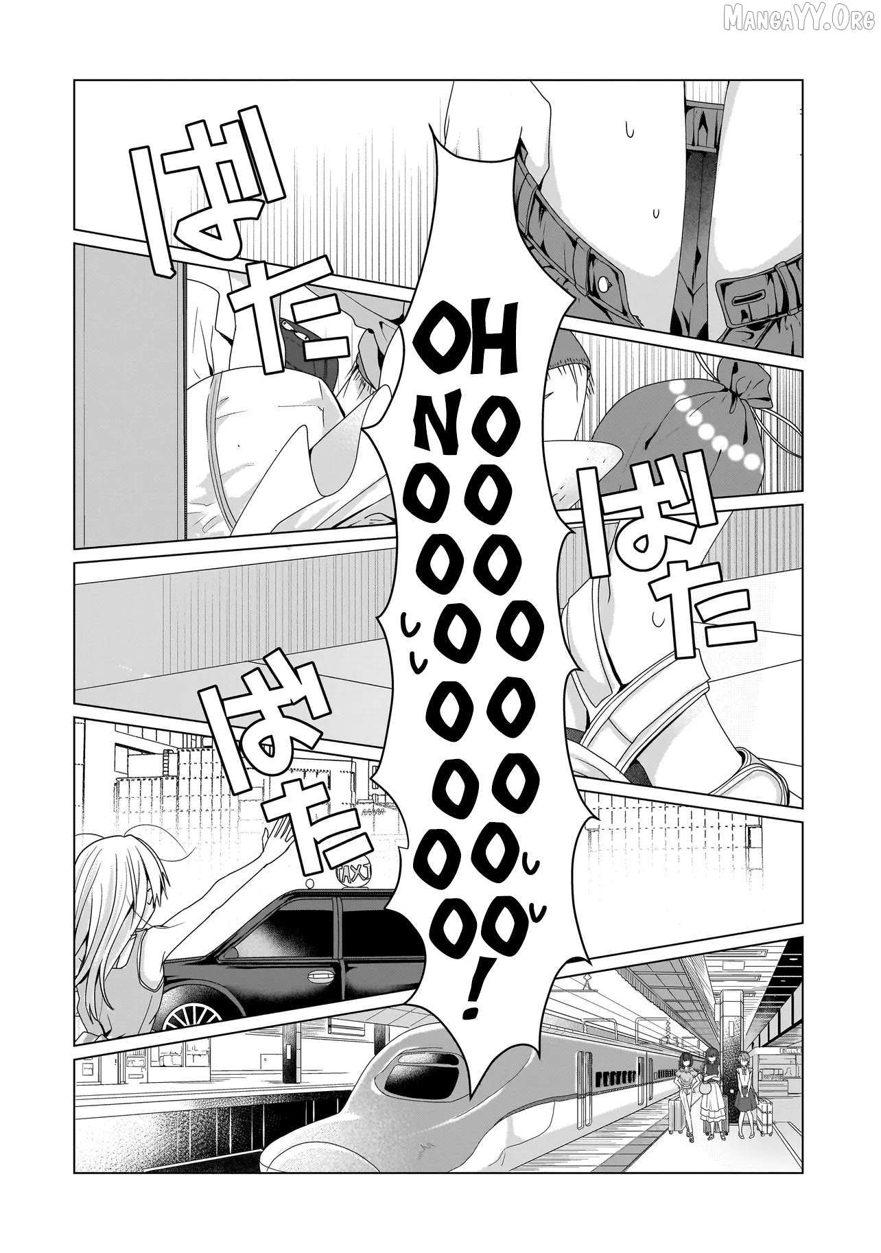 Yuri No Hajimari Ha Dorei Kara Chapter 11.1 page 7 - 