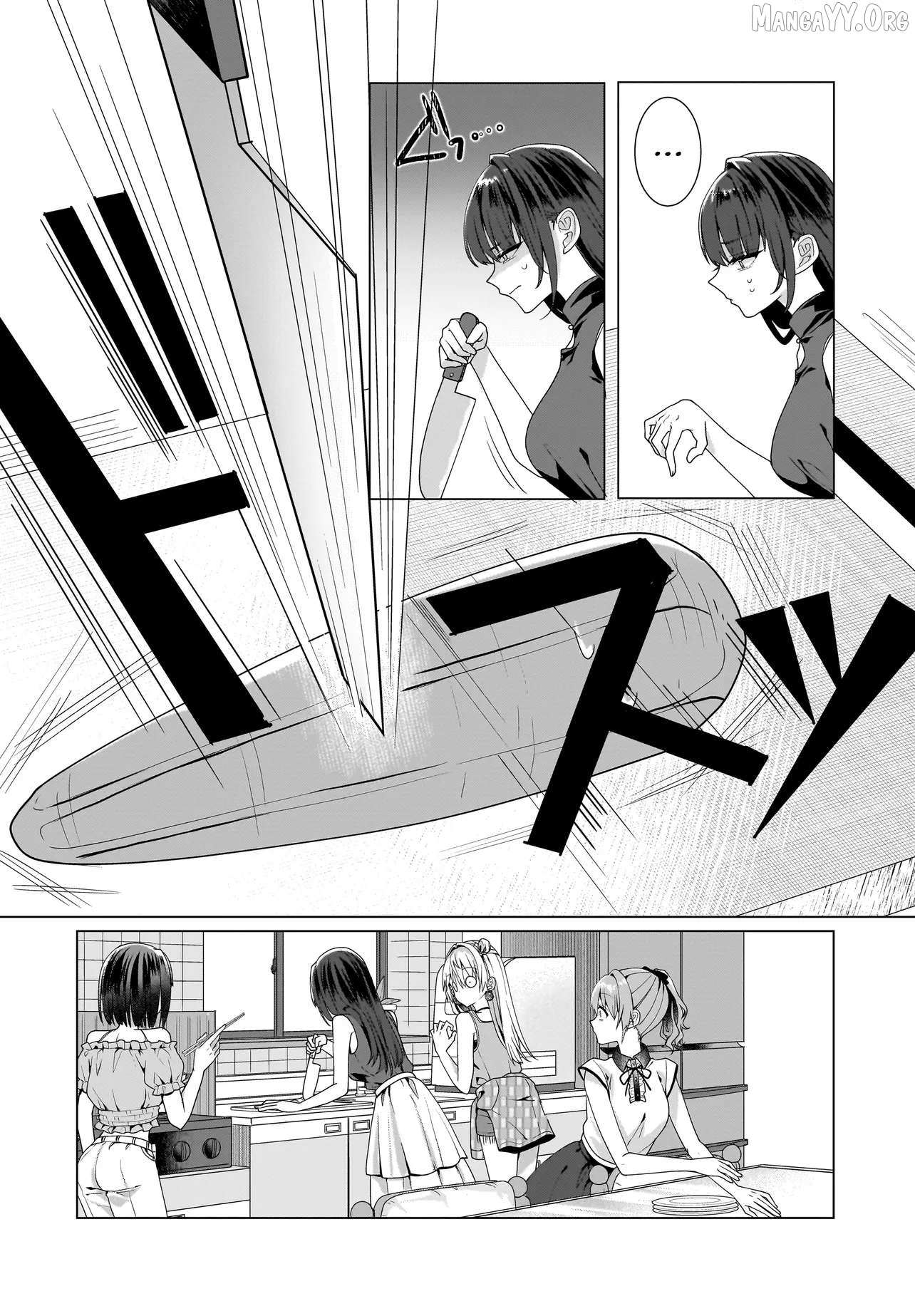 Yuri No Hajimari Ha Dorei Kara Chapter 11.2 page 4 - 
