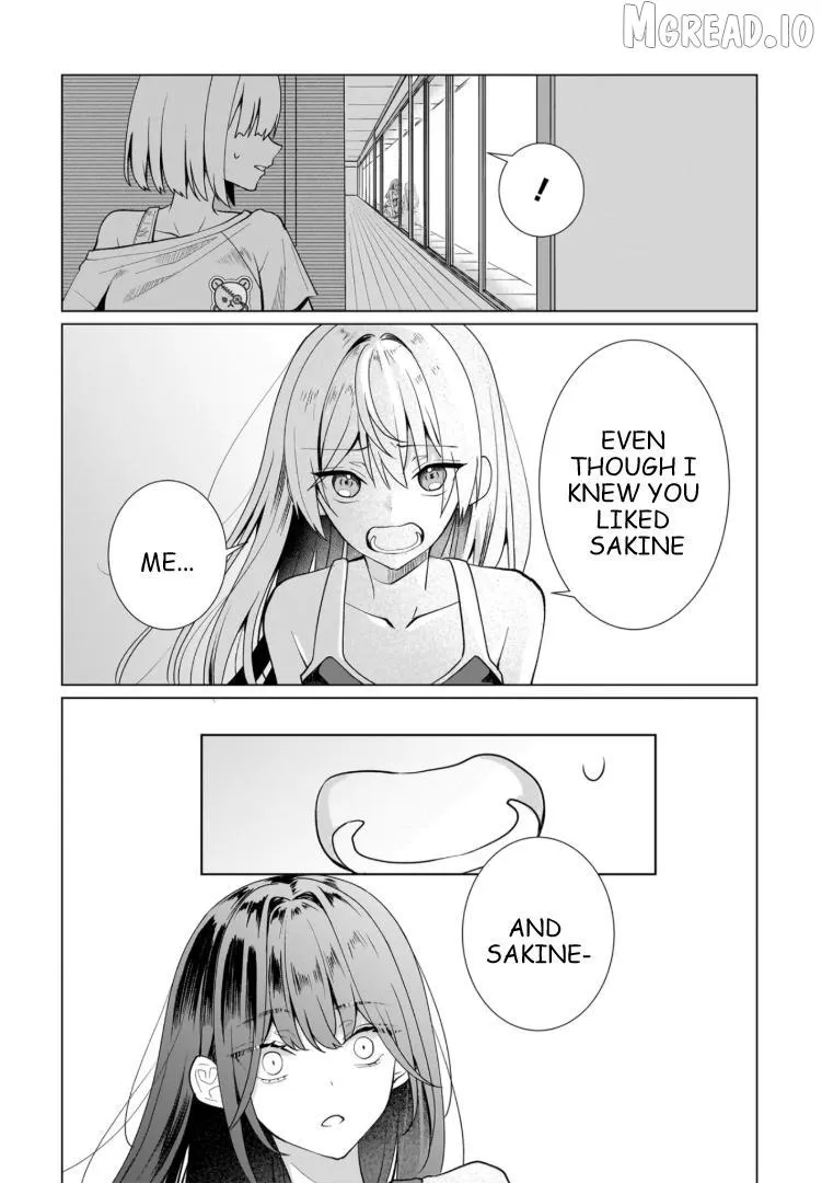 Yuri No Hajimari Ha Dorei Kara Chapter 12 page 25 - 