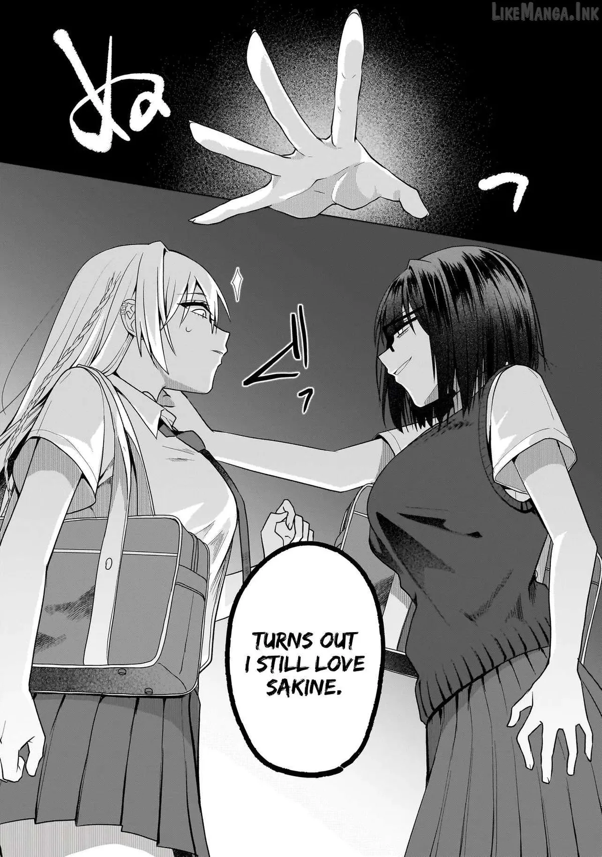 Yuri No Hajimari Ha Dorei Kara Chapter 15 page 12 - 