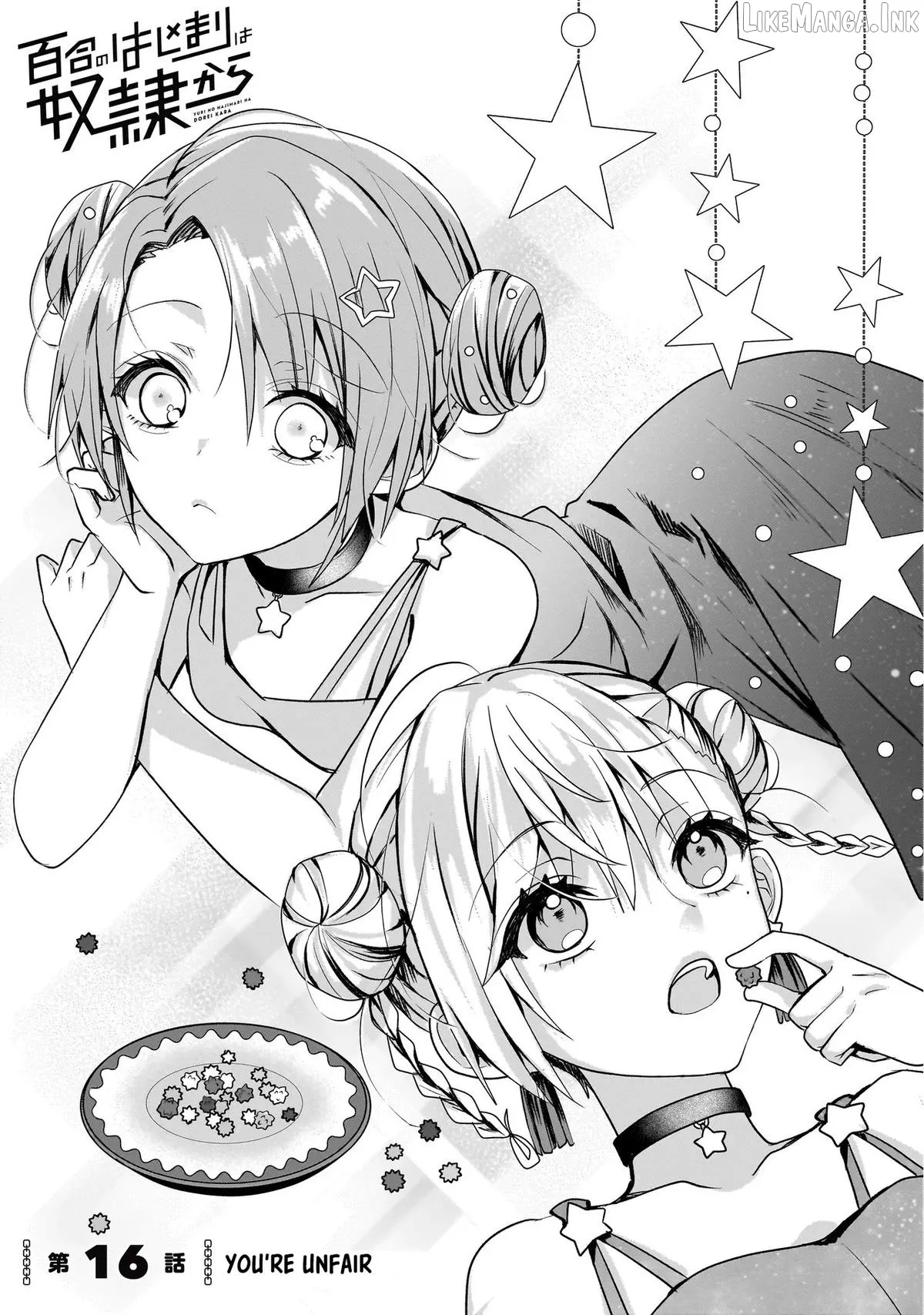 Yuri No Hajimari Ha Dorei Kara Chapter 16 page 1 - 