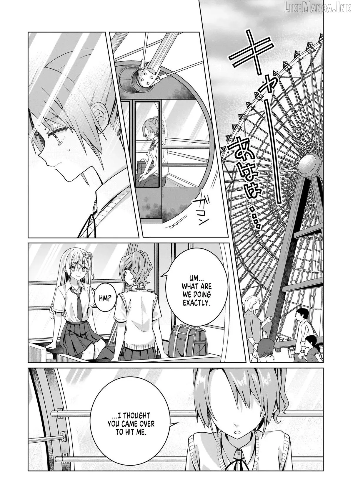 Yuri No Hajimari Ha Dorei Kara Chapter 16 page 4 - 