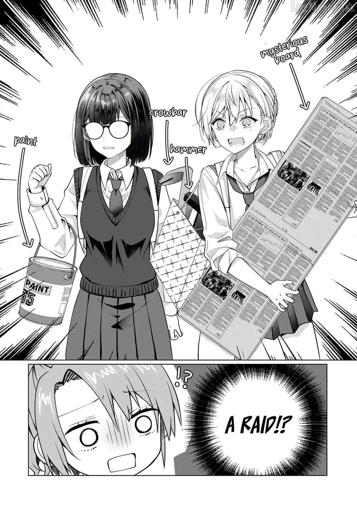 Yuri No Hajimari Ha Dorei Kara Chapter 17 page 10 - 