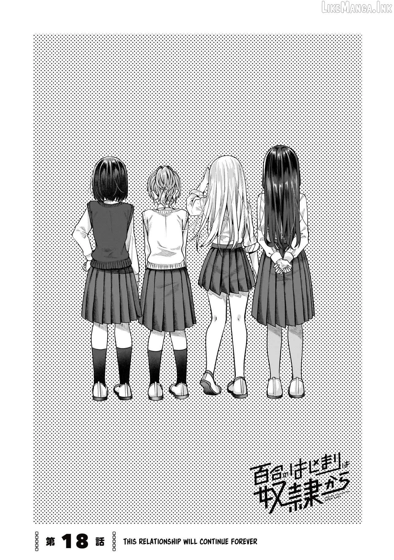 Yuri No Hajimari Ha Dorei Kara Chapter 18 page 1 - 