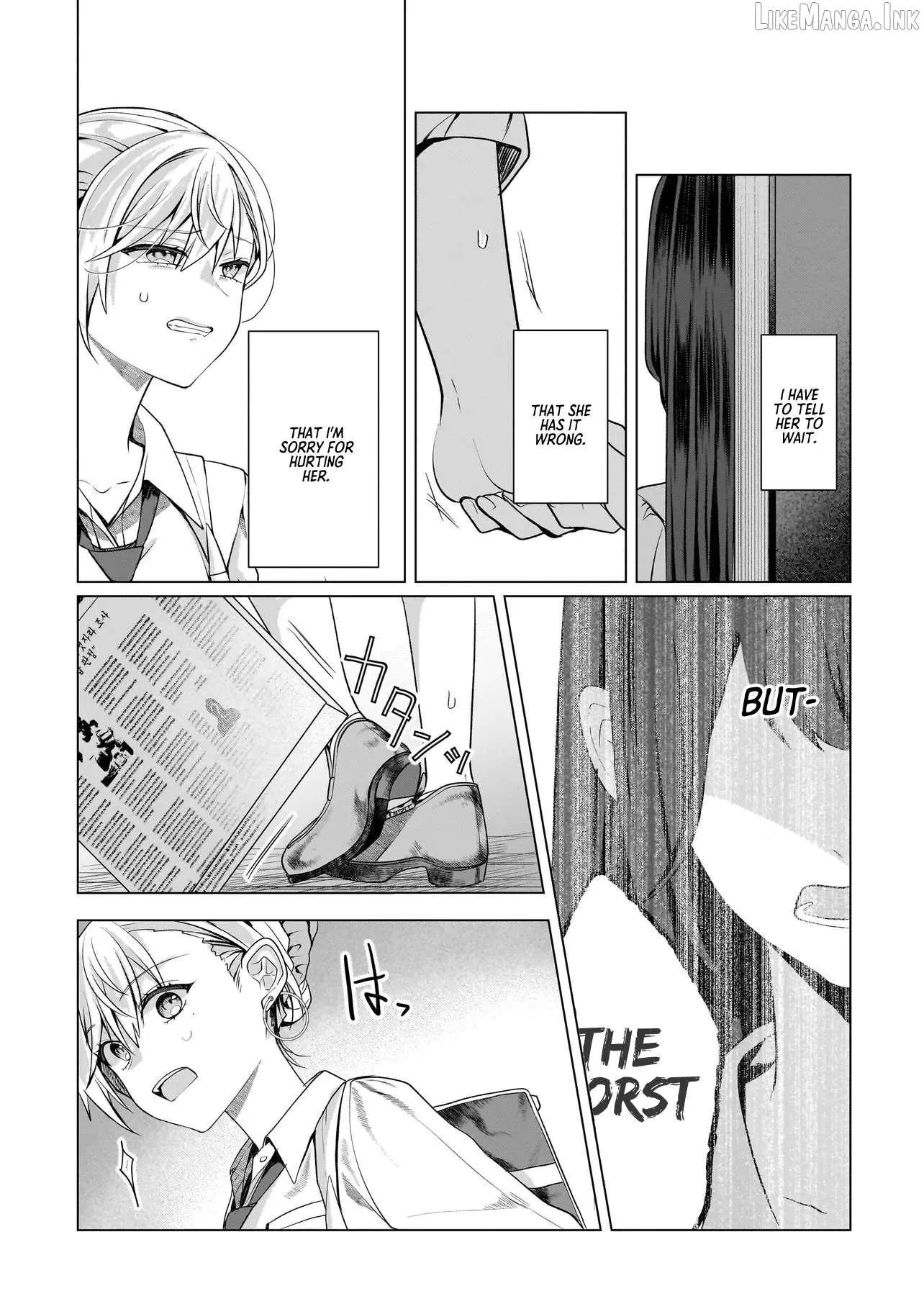 Yuri No Hajimari Ha Dorei Kara Chapter 18 page 7 - 