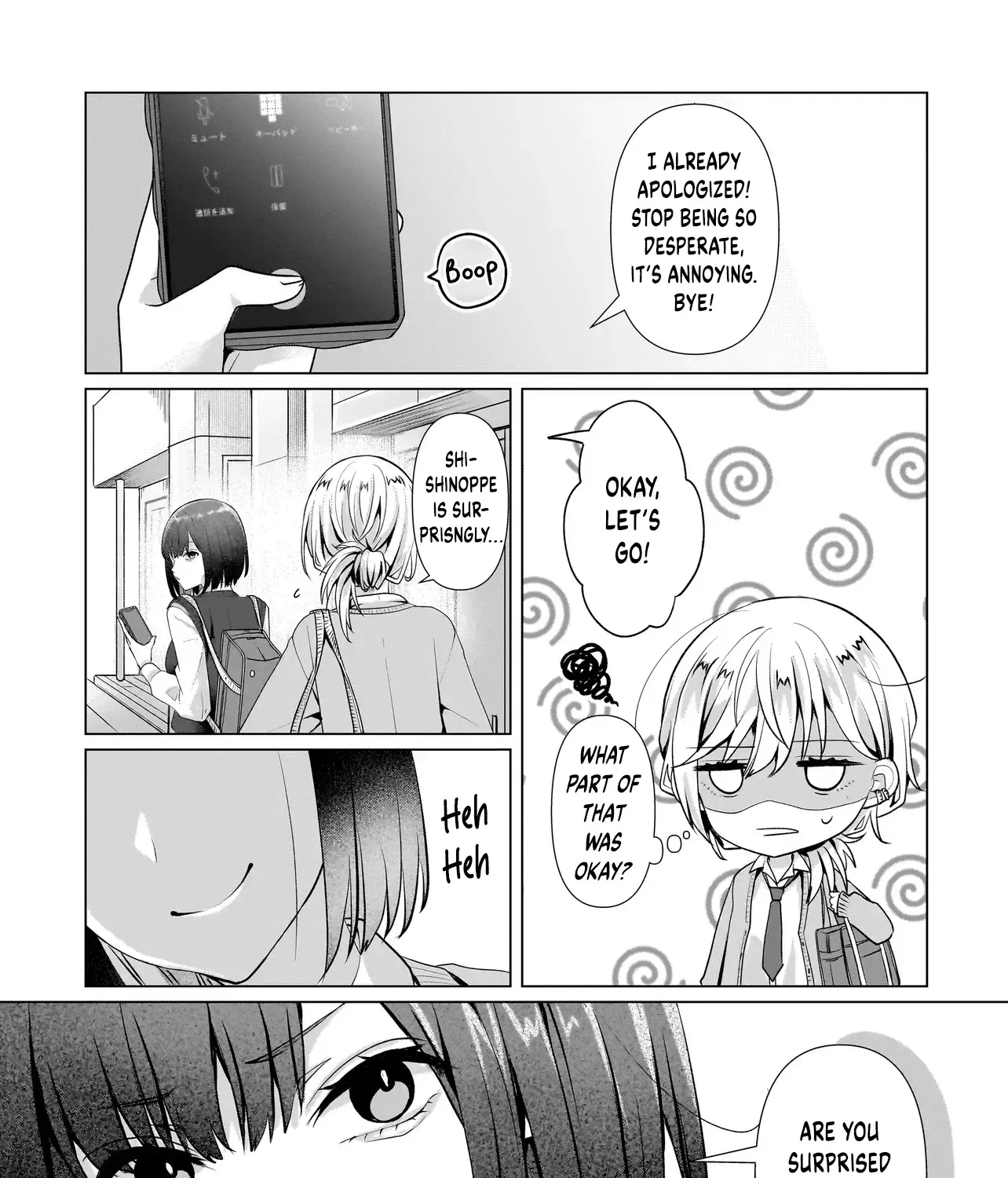 Yuri No Hajimari Ha Dorei Kara Chapter 5.1 page 21 - 