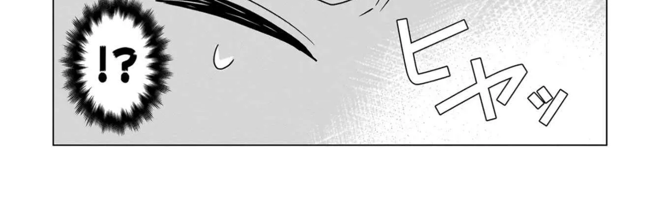 Yuri No Hajimari Ha Dorei Kara Chapter 7.1 page 15 - 