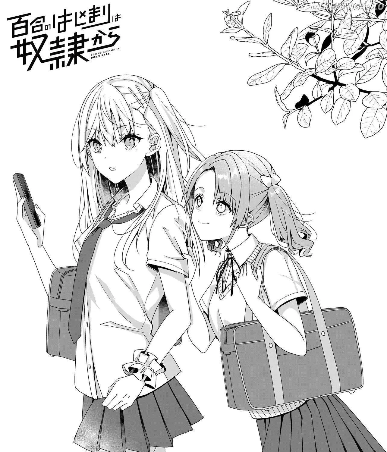 Yuri No Hajimari Ha Dorei Kara Chapter 8.1 page 1 - 