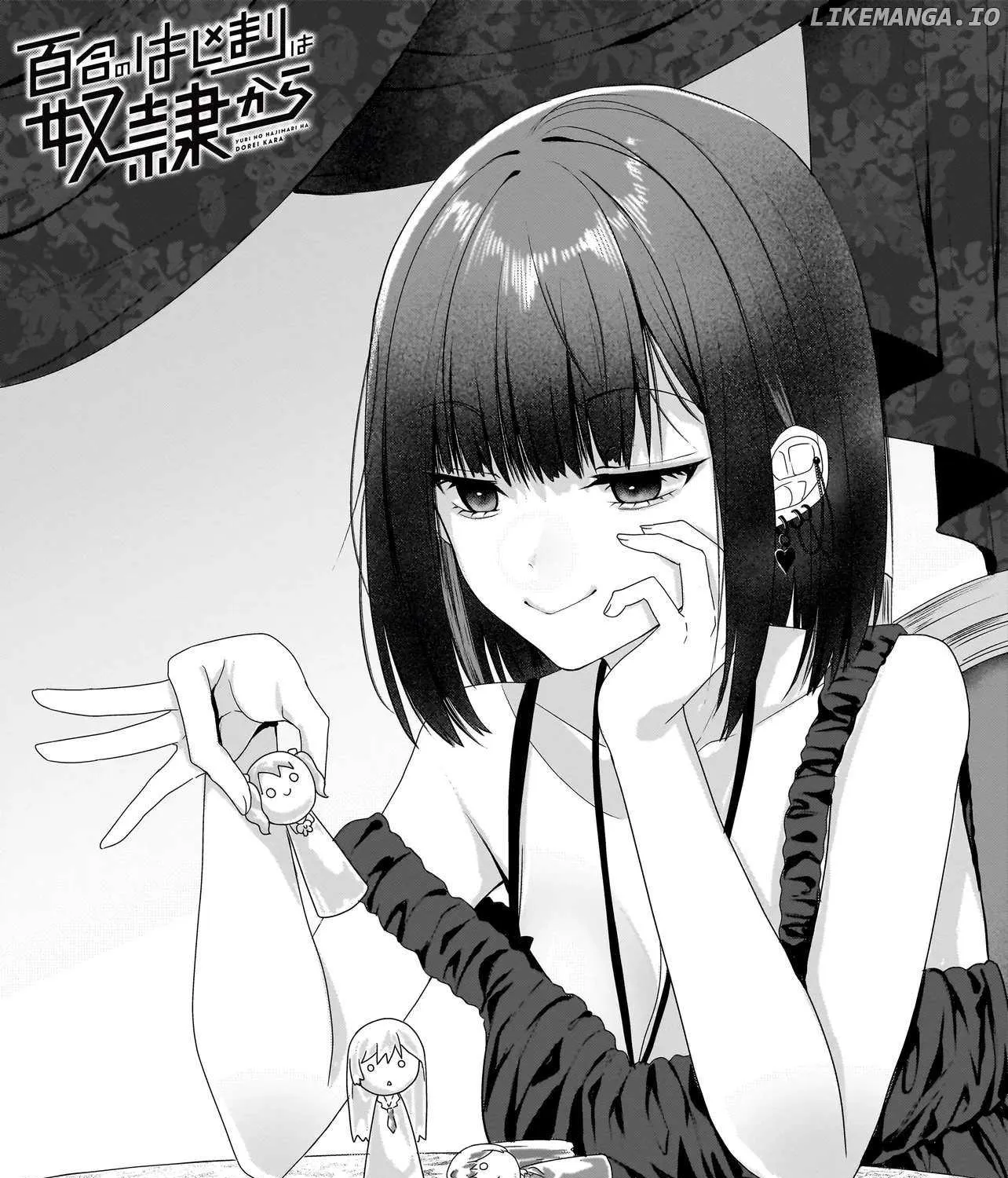 Yuri No Hajimari Ha Dorei Kara Chapter 9.1 page 2 - 