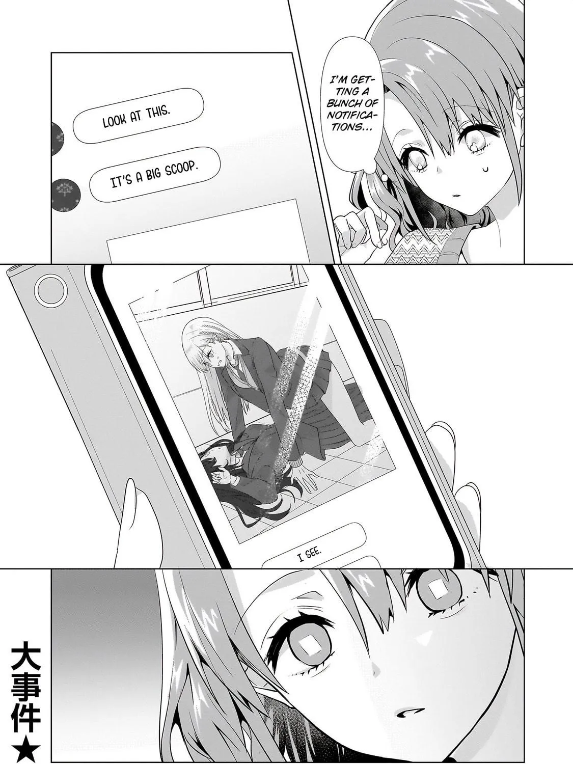 Yuri No Hajimari wa Dorei Kara Chapter 1 page 79 - 