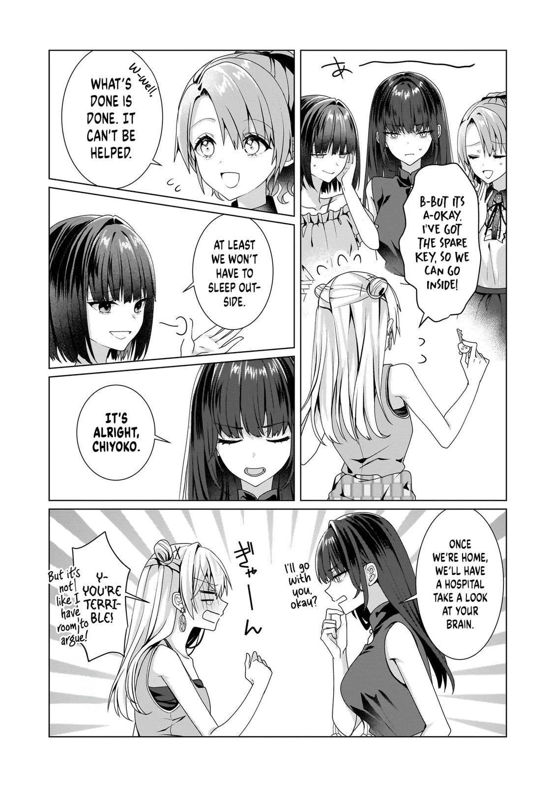 Yuri No Hajimari wa Dorei Kara Chapter 11.1 page 17 - 