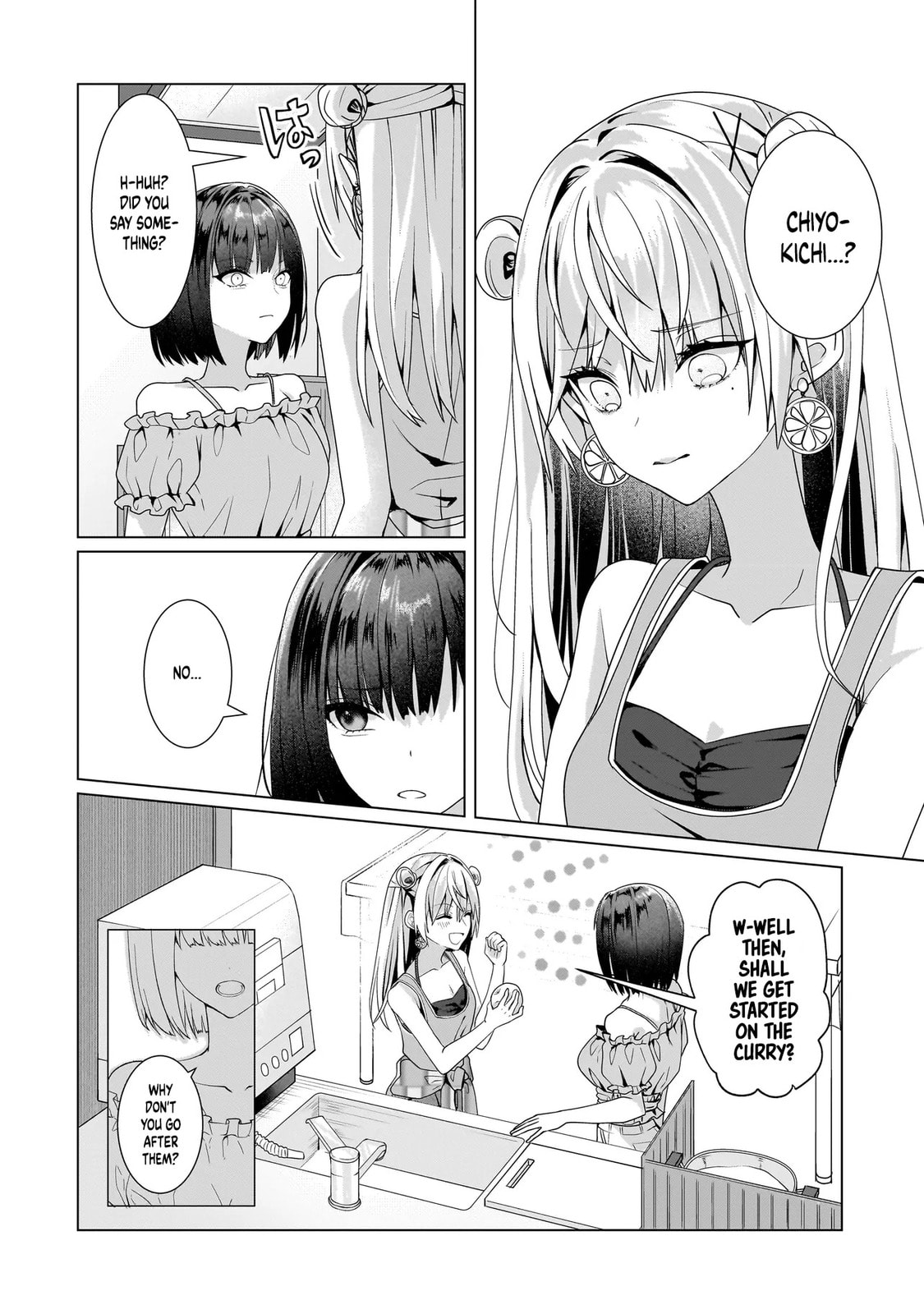 Yuri No Hajimari wa Dorei Kara Chapter 11.2 page 7 - 
