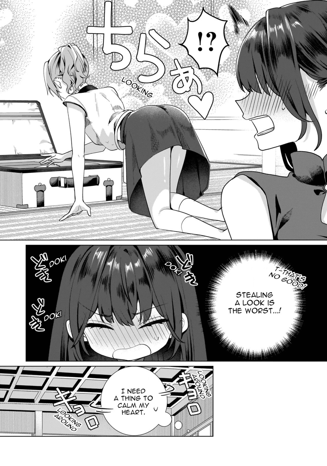 Yuri No Hajimari wa Dorei Kara Chapter 11.3 page 2 - 