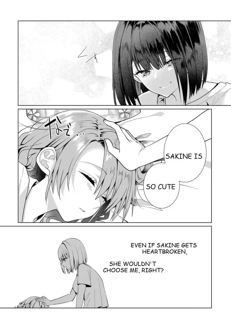 Yuri No Hajimari wa Dorei Kara Chapter 12 page 14 - 