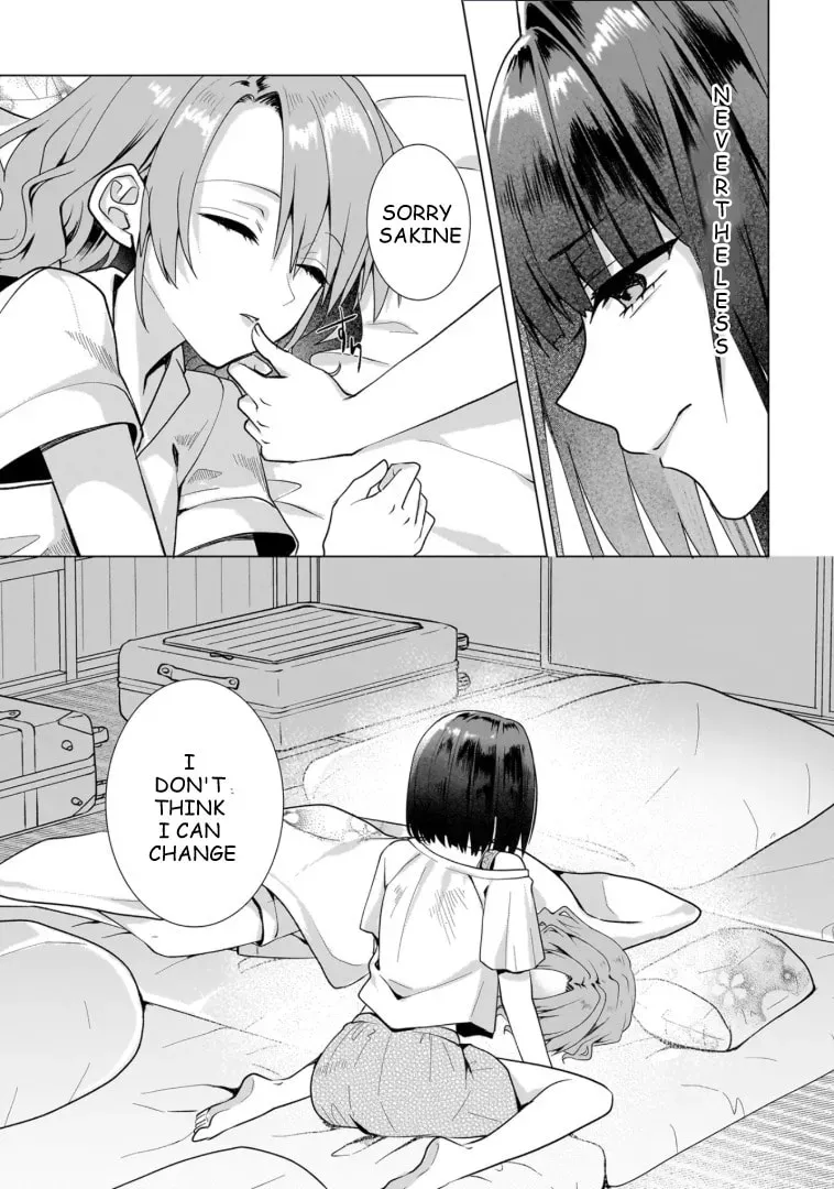 Yuri No Hajimari wa Dorei Kara Chapter 12 page 15 - 
