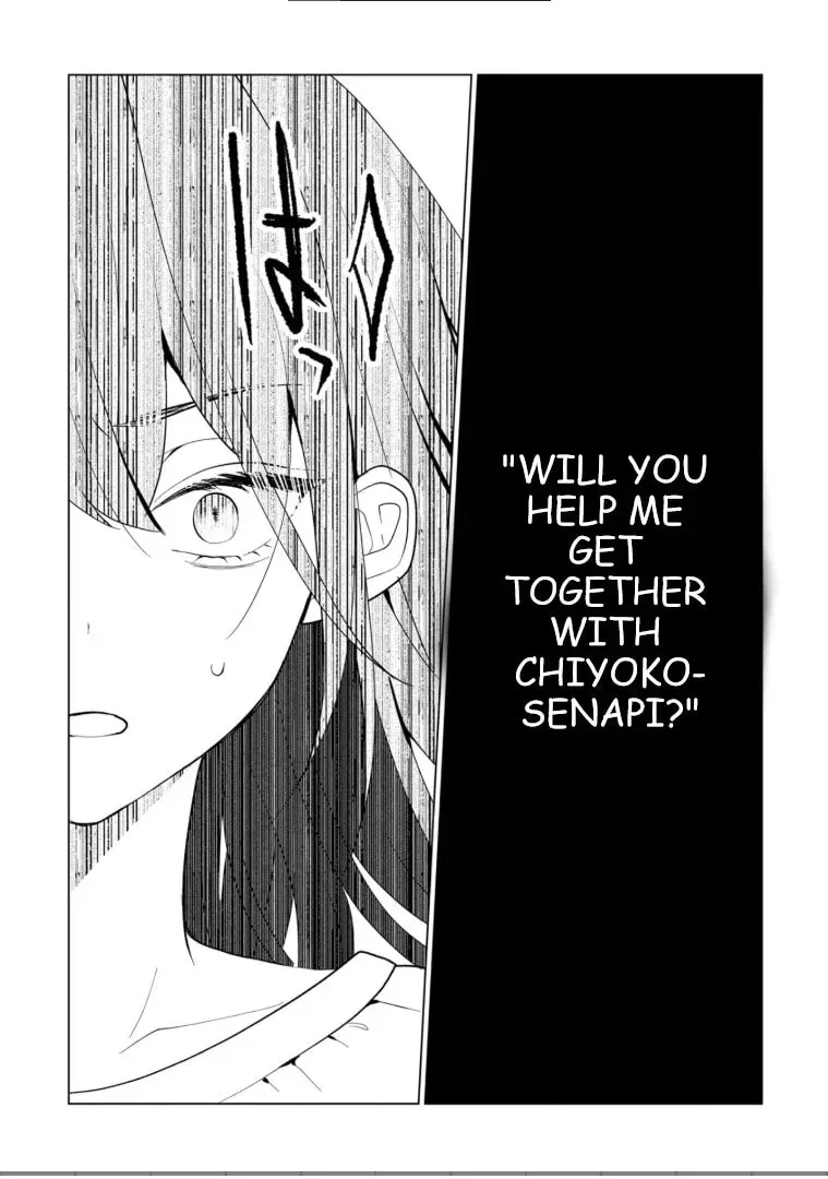Yuri No Hajimari wa Dorei Kara Chapter 12 page 3 - 