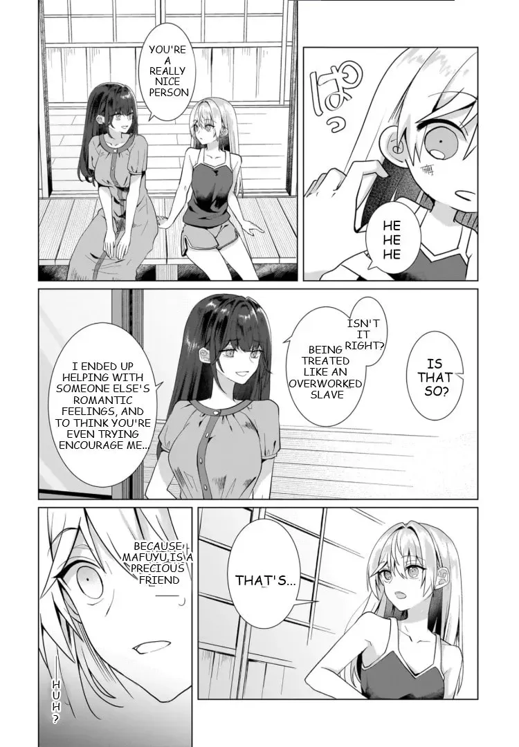 Yuri No Hajimari wa Dorei Kara Chapter 12 page 21 - 