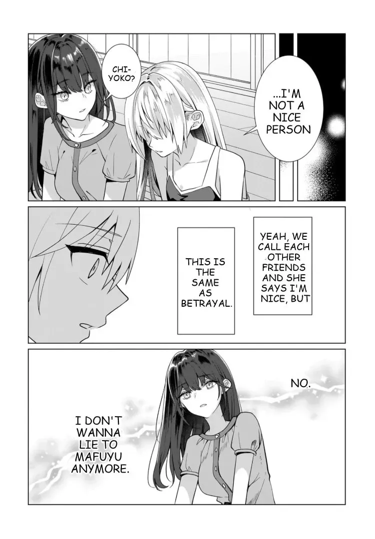 Yuri No Hajimari wa Dorei Kara Chapter 12 page 23 - 