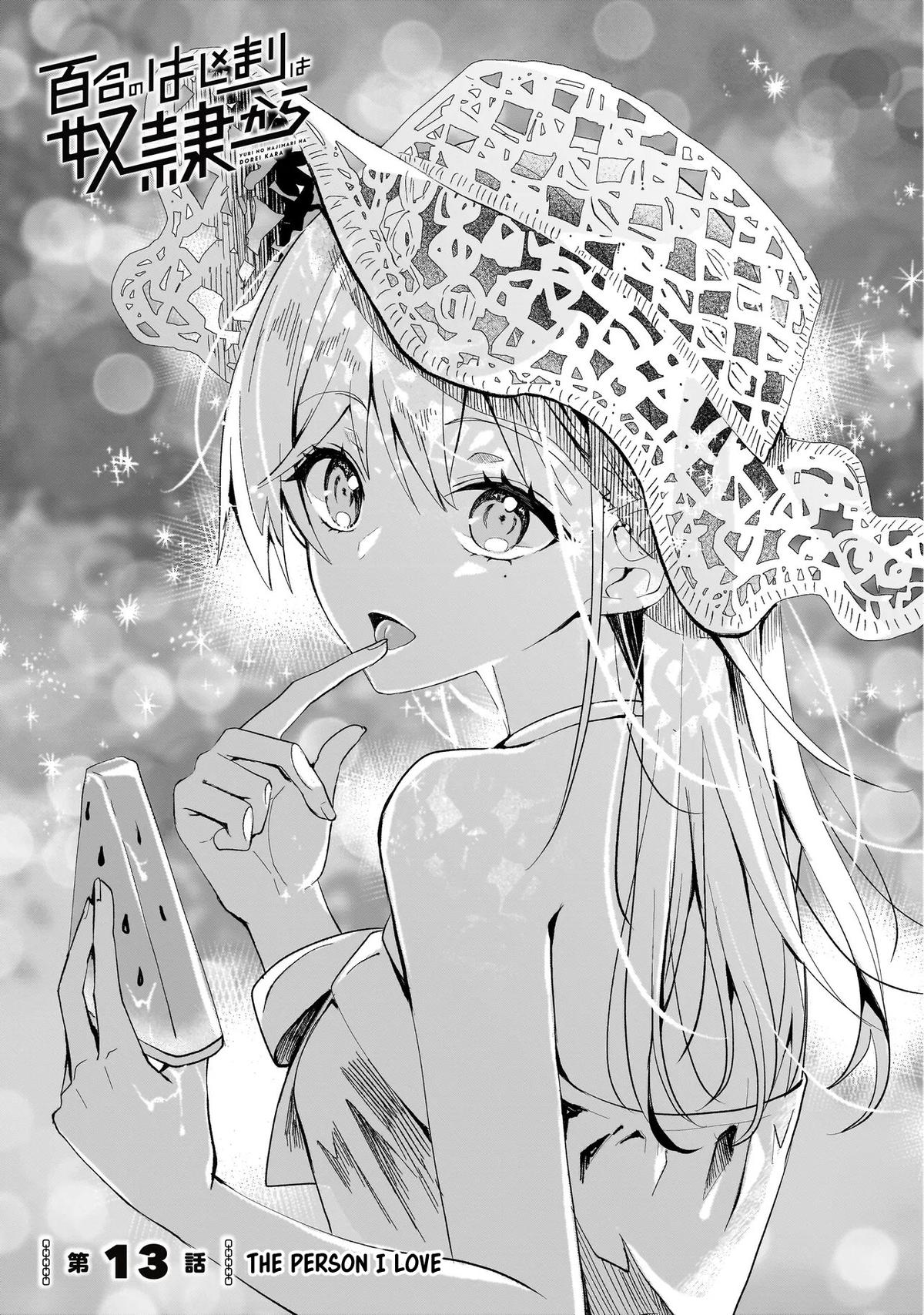 Yuri No Hajimari wa Dorei Kara Chapter 13 page 1 - 
