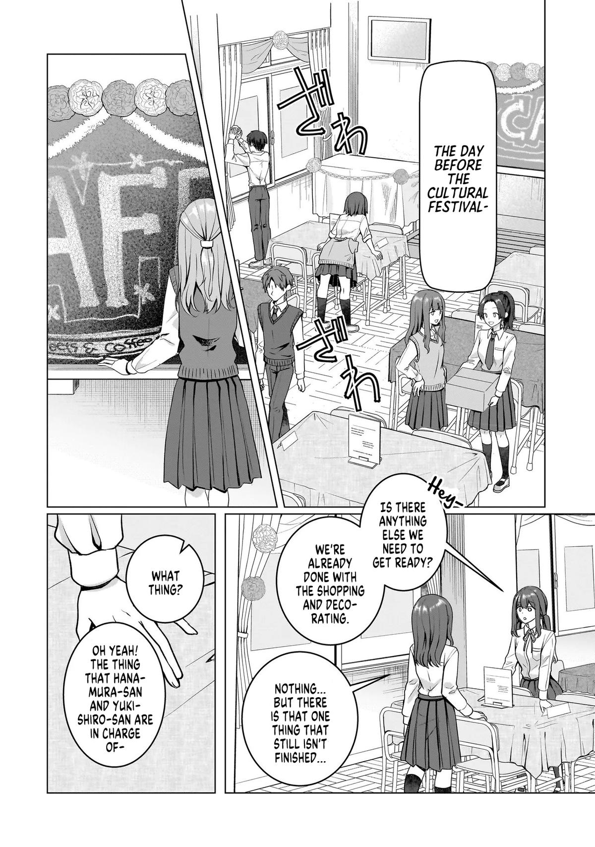 Yuri No Hajimari wa Dorei Kara Chapter 17 page 2 - 