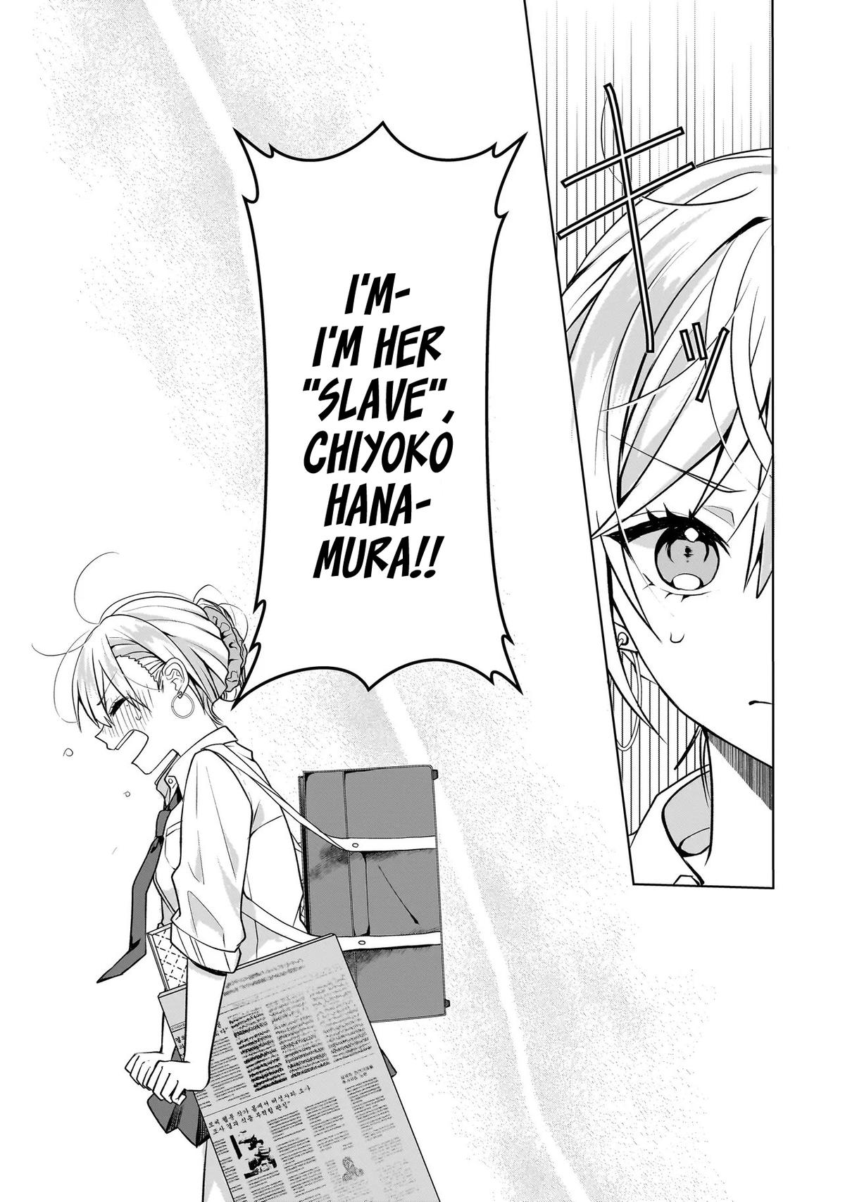 Yuri No Hajimari wa Dorei Kara Chapter 17 page 24 - 